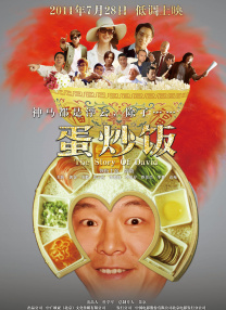 国产精品国产三级国产在线观看